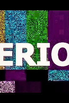 ERIO
