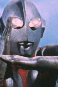 長篇怪獣映画ウルトラマン
