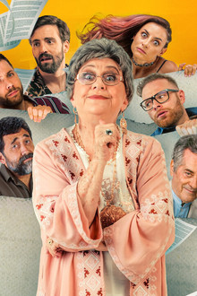 Grandma's Last Wishes