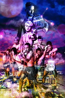 RIZIN.43