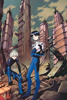 Neon Genesis Evangelion