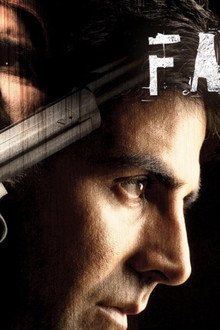 Family: Ties of Blood