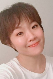 Na Zhao