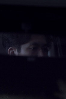 In Between