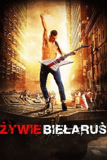 Žyvie Biełaruś