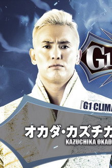 NJPW G1 Climax 32: Day 1