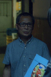 Bo Hai