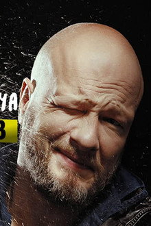 Пёс