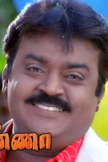 எங்கள் அண்ணா