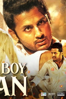 Courier Boy Kalyan
