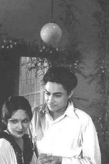 Jeevan Naiya