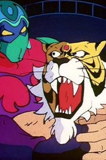 Tiger Mask II