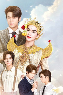 อสงไขย