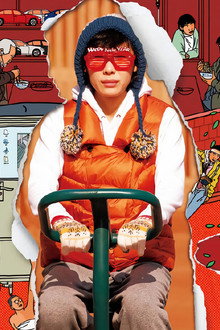 寻汉计