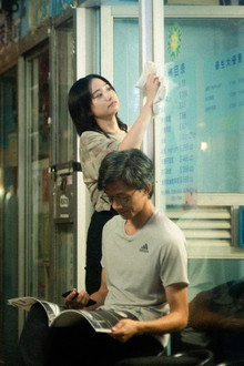 氾濫