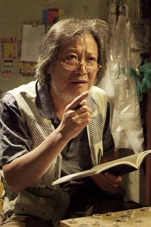 장기왕: 가락시장 레볼루션