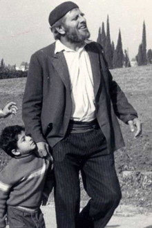 Sallah Shabati