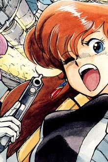 ガルフォース2 ディストラクション