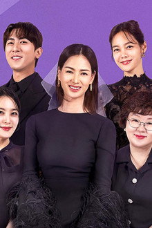 끝내주는 부부