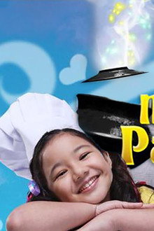 Magic Palayok