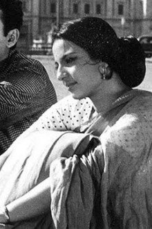 তিন ভুবনের পারে