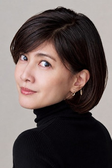 内田有紀