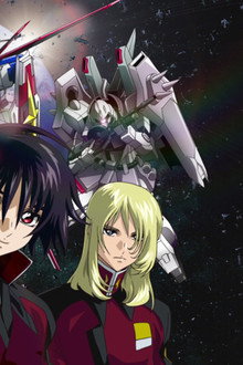 機動戦士ガンダムSEED DESTINY スペシャルエディション 砕かれた世界