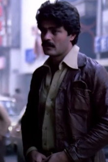 İstanbul 79