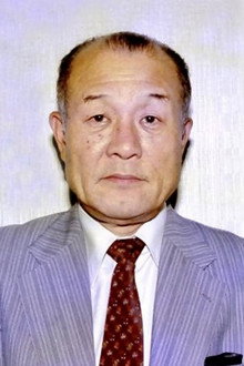 浜口喜博