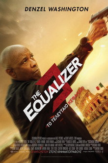 The Equalizer 3: Το Τελευταίο Κεφάλαιο
