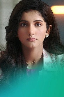 Tomader Rani