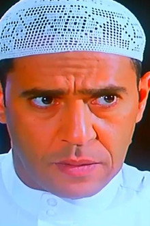 صاحب صاحبه