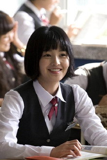 고사: 피의 중간고사