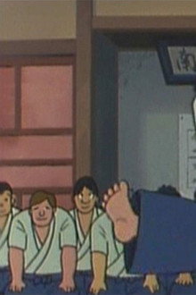 おれは鉄兵