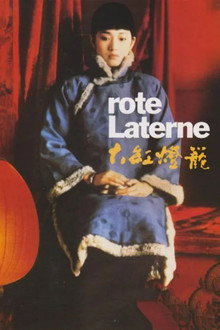 Rote Laterne