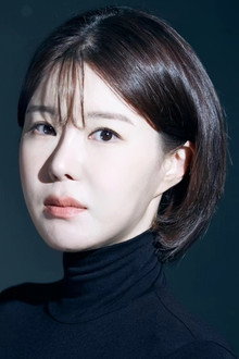 채시은
