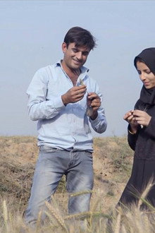 Aani Maani
