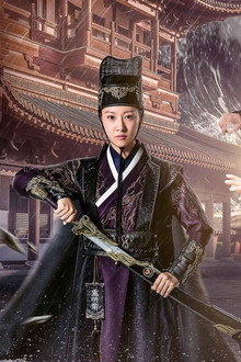 Chong Ming Wei
