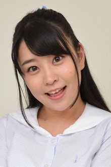 皆野あい