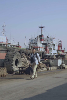 Berlabuh