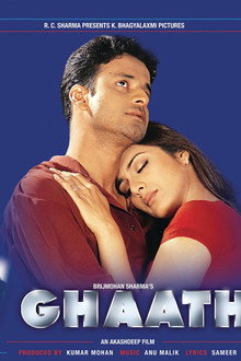 Ghaath