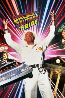 Back to the Future... The Ride