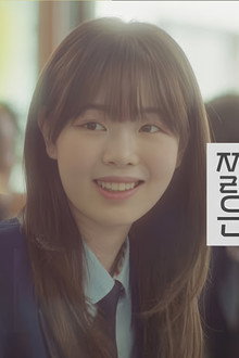 길고 짧은 건