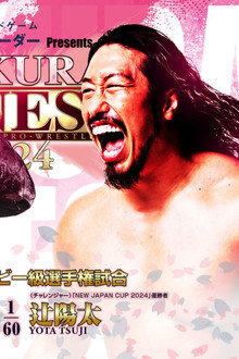 NJPW Sakura Genesis 2024