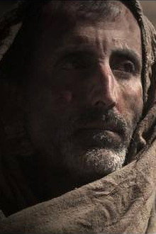 Lost Faces of the Bible