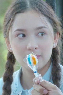 ร้ายเดียงสา