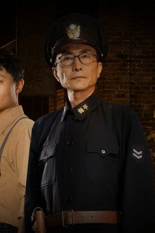 江云镇谜案