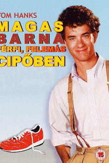 Magas barna férfi felemás cipőben