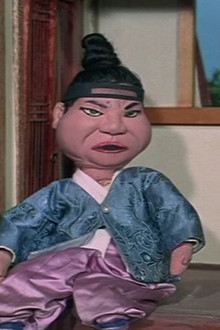 흥부와 놀부