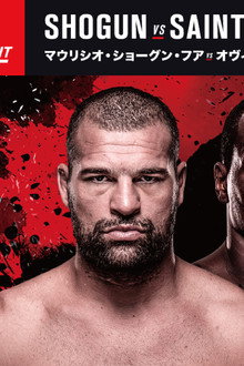 UFC Fight Night 117: Saint Preux vs. Okami